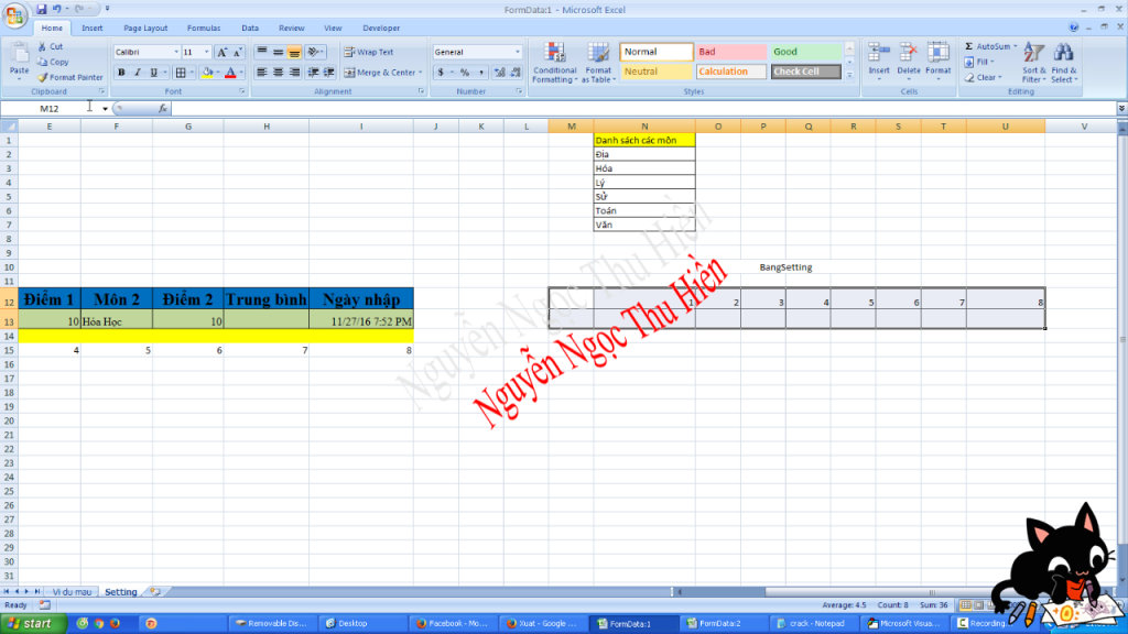 FormData