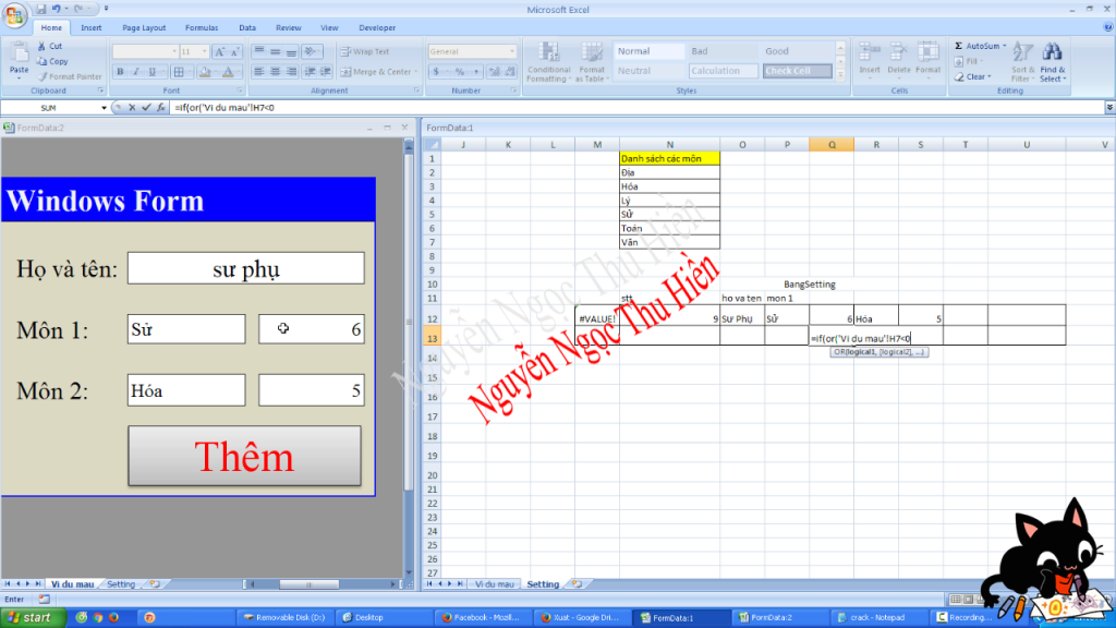 form data
